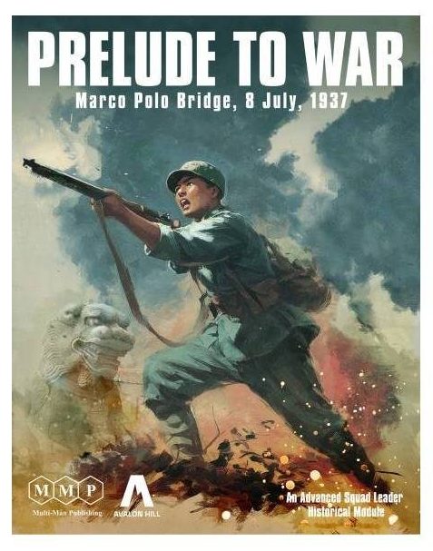 Prelude to War: Marco Polo Bridge