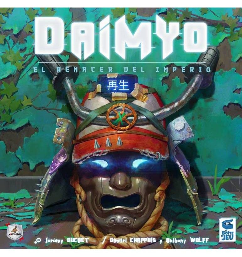 DAIMYO