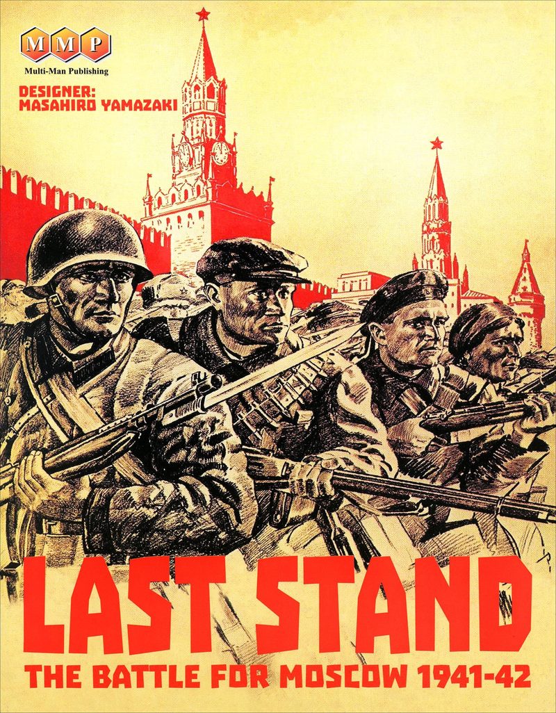 Last Stand The Battle for Moscow 1941-42