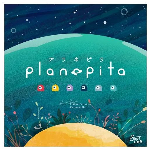 Planepita