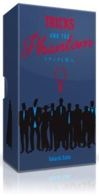 Tricks and the Phantom