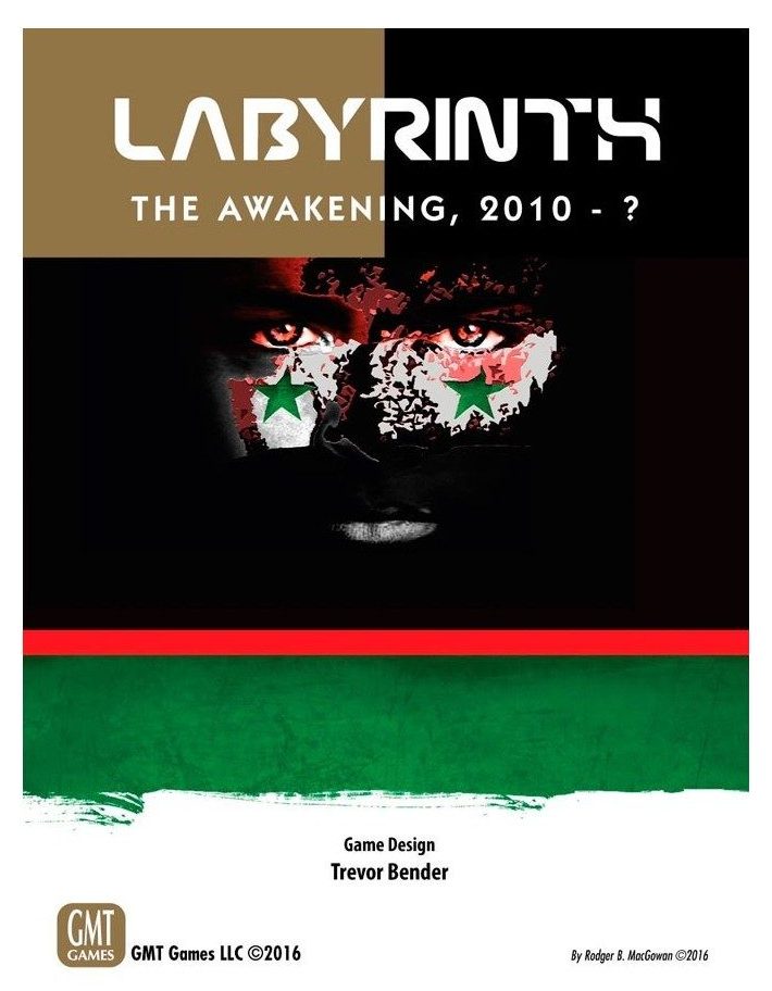 Labyrinth: The Awakening, 2010 - ?