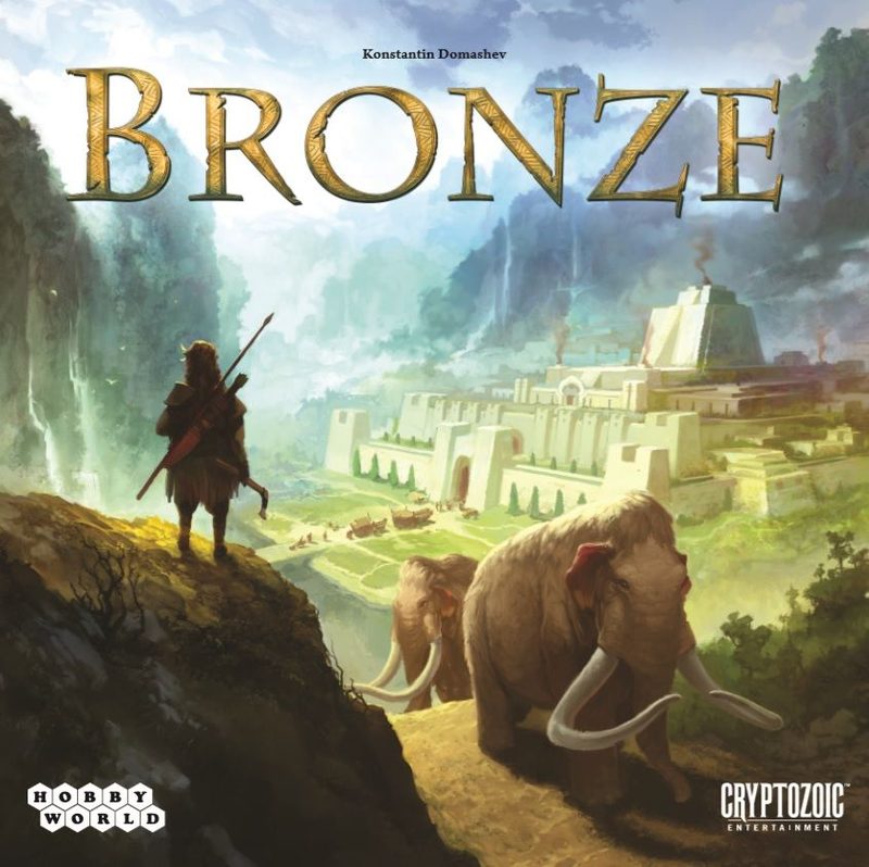 bronze