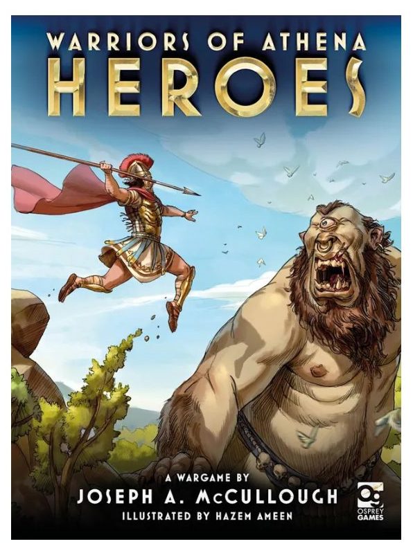 Warriors of Athena: Heroes
